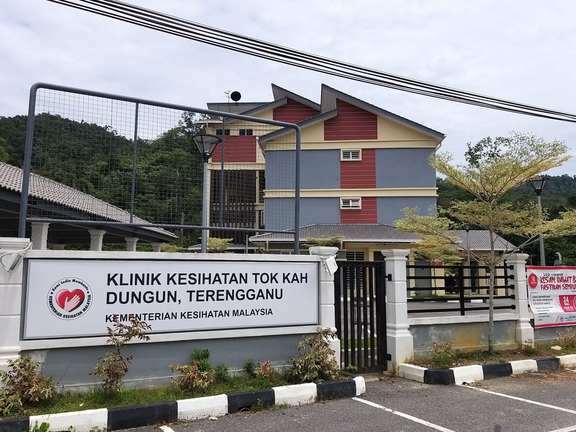 klinik kesihatan kampung tok kah