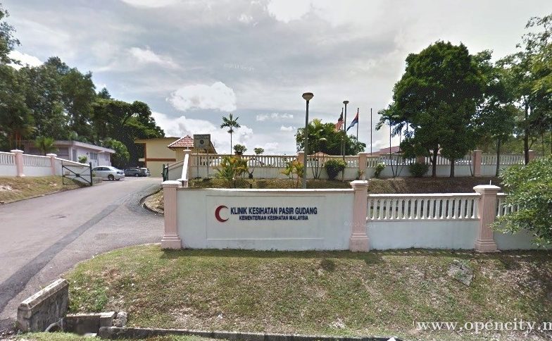 Klinik Kesihatan Pasir Gudang