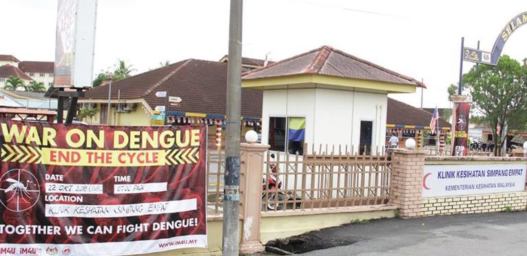 Klinik Kesihatan Payamas 1 klinik kesihatan payamas
