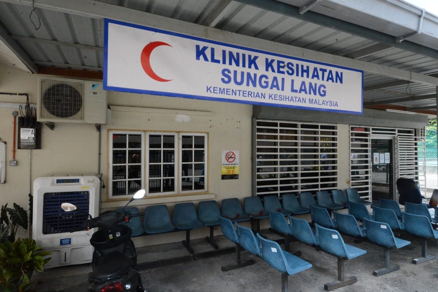 klinik kesihatan sungai lalang