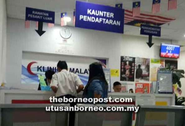 klinik kesihatan utc sibu