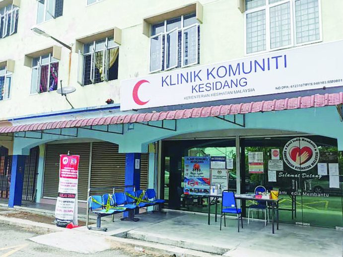 Klinik Komuniti Campus Park 1 klinik komuniti campus park