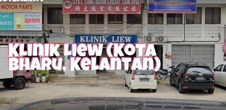 Klinik Liew 1 klinik liew