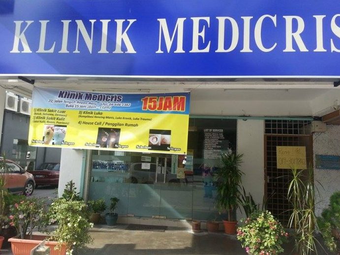 Klinik Medicris (24 hours) & Advanced Wound Care Centre 1 klinik medicris 24 hours advanced wound care centre