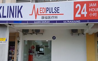 klinik medipulse tangkak