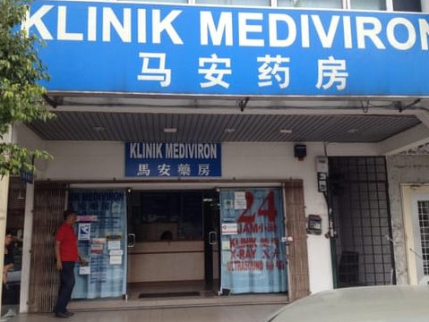 klinik mediviron taipan usj10
