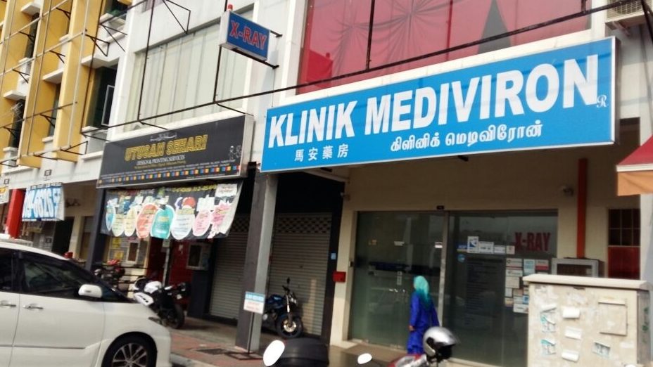 klinik mediviron taman putra budiman