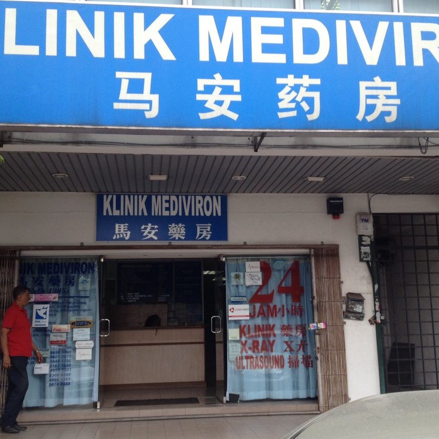 klinik mediviron telok panglima garang