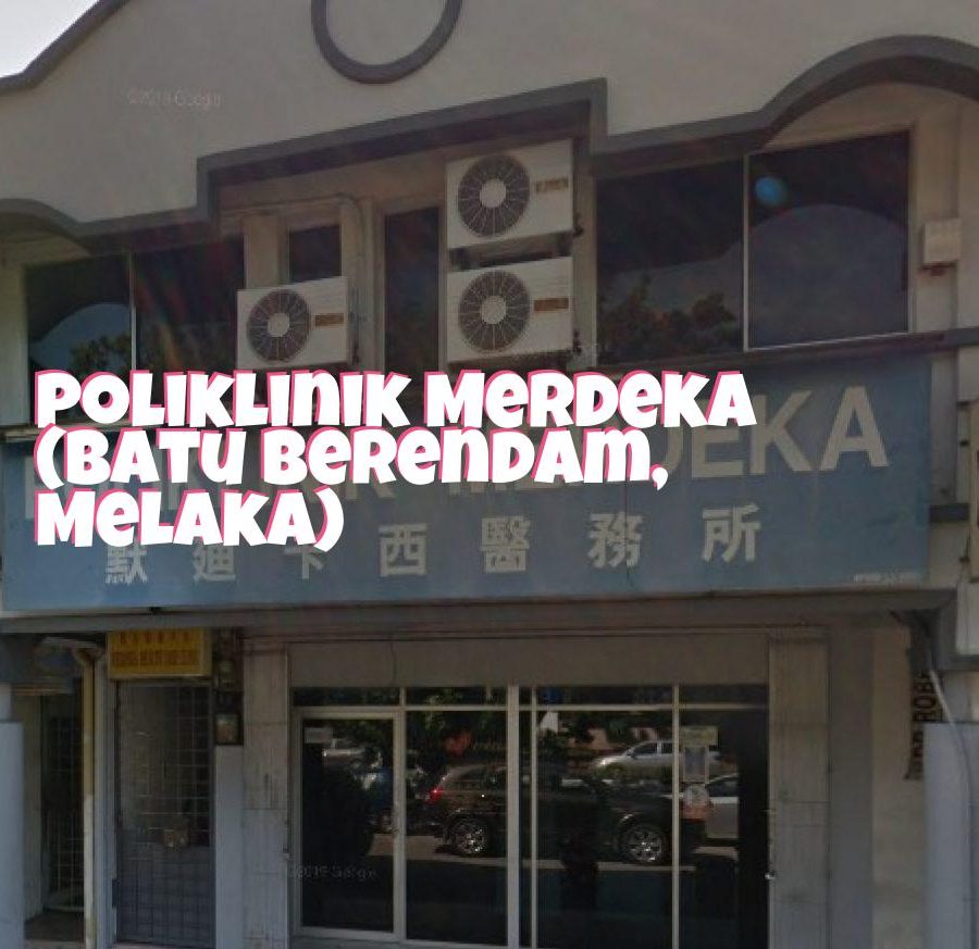 Klinik Merdeka 1 klinik merdeka