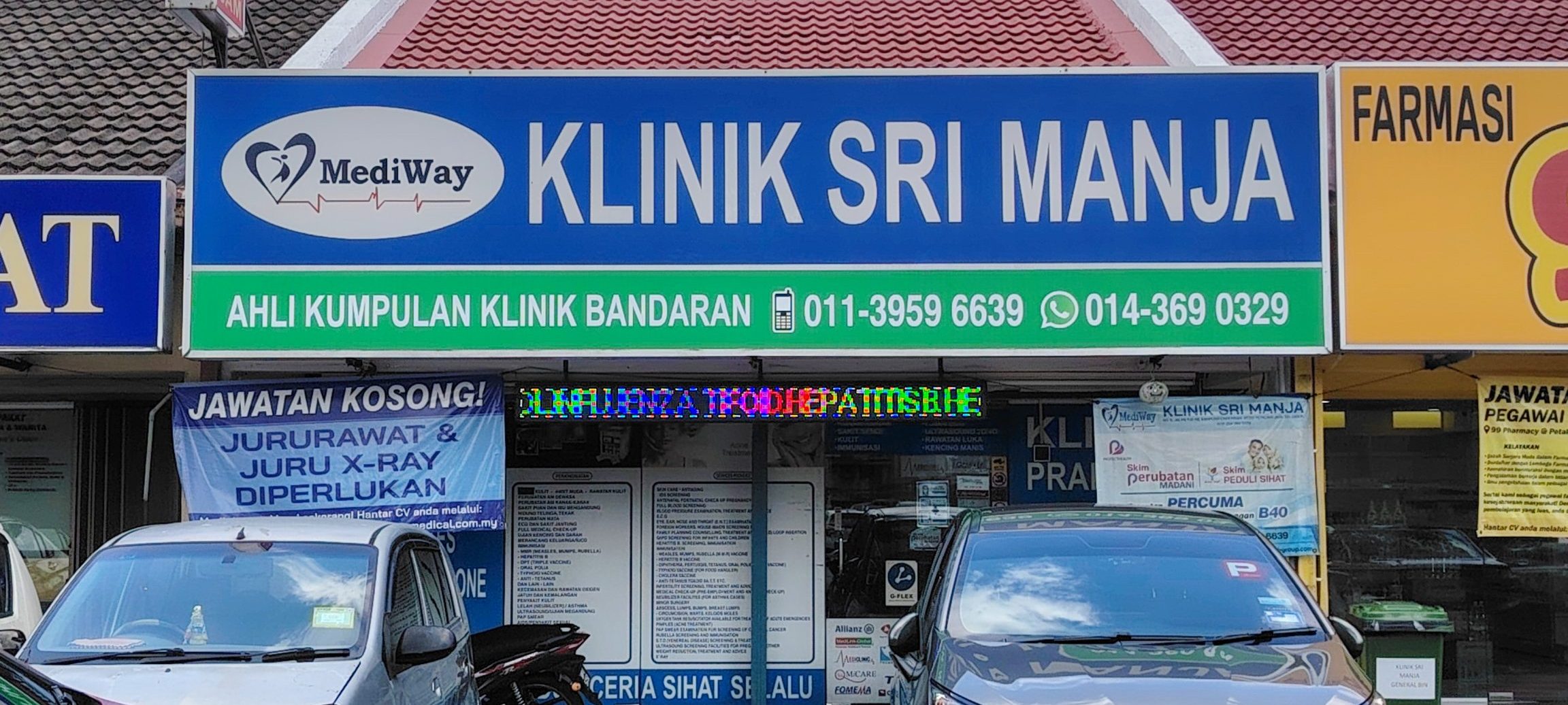 klinik metromedic sri manja pj selangor 24 jam family child 24 hours clinic