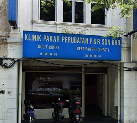Klinik Murni 24 Jam Kg Baru / Chow Kit Kuala Lumpur 1 klinik murni 24 jam kg baru chow kit kuala lumpur