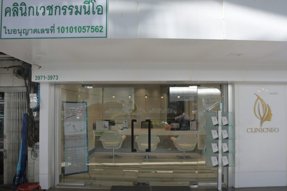klinik neo