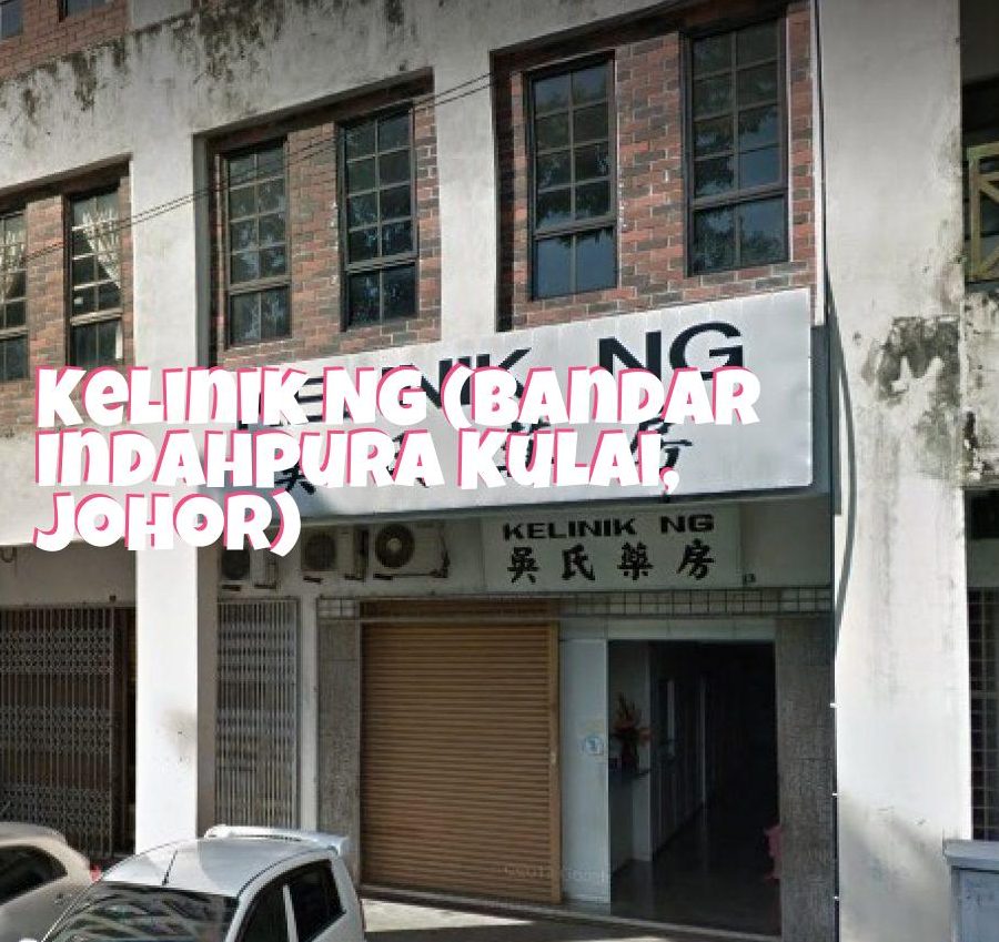 Klinik Ng Kulai 1 klinik ng kulai