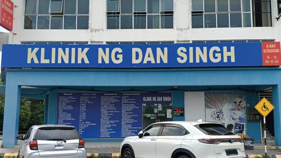 Klinik Ng & Singh Ijok 1 klinik ng singh ijok