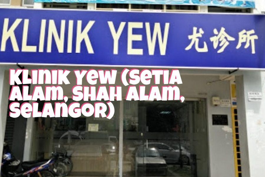 Klinik P. H Yew 1 klinik p h yew