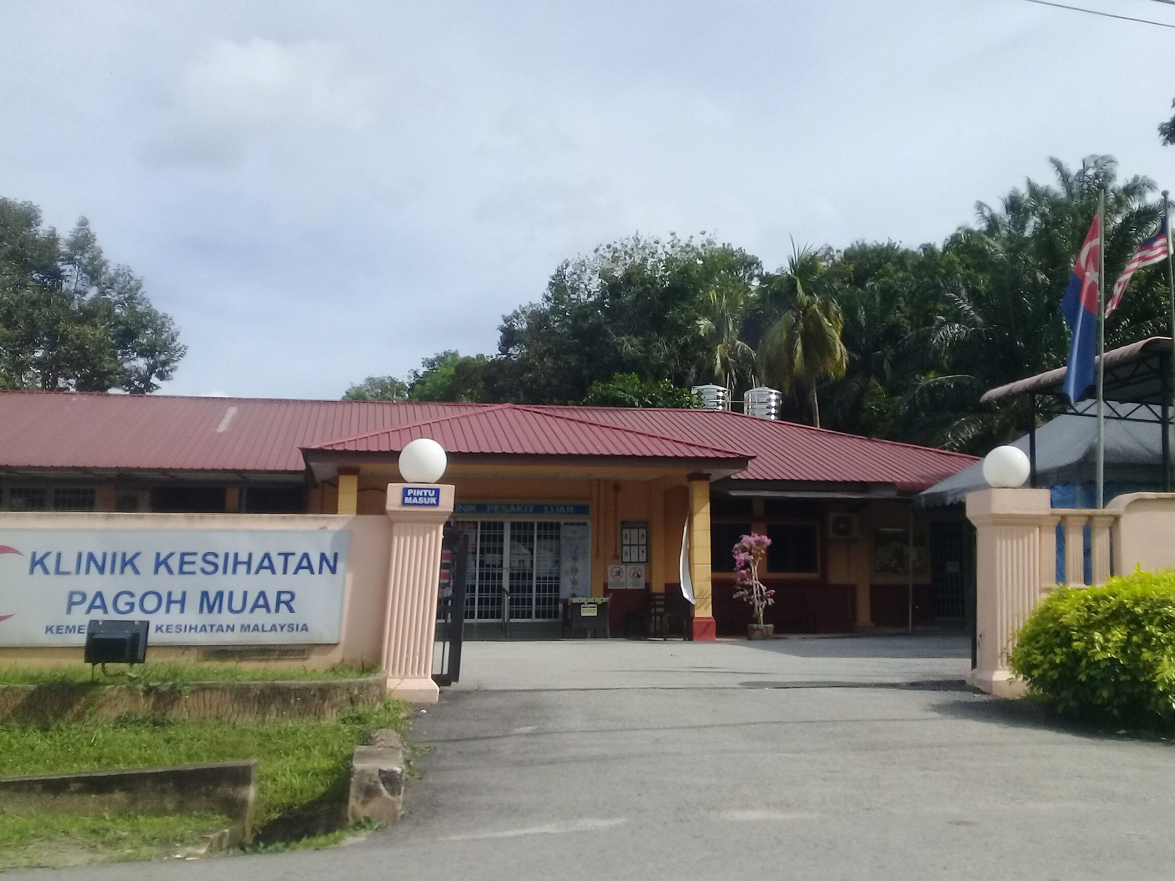 klinik pagoh