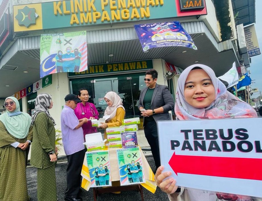klinik penawar ampangan 16 jam
