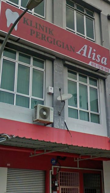 klinik pergigian alisa