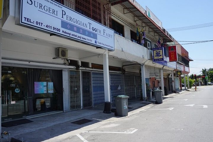 Klinik Pergigian Tooth Fairy Dental Clinic 小精灵牙科 , Batu Pahat, Johor 1 klinik pergigian tooth fairy dental clinic e5b08fe7b2bee781b5e78999e7a791 batu pahat johor