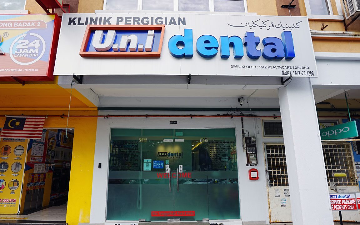 Klinik Pergigian U.n.i Dental Kinarut 1 klinik pergigian u n i dental kinarut