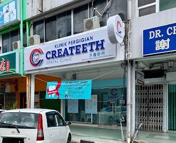 klinik permaisuri miri