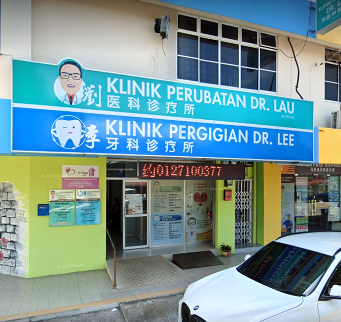 Klinik Perubatan Dr Lau Sdn Bhd 1 klinik perubatan dr lau sdn bhd