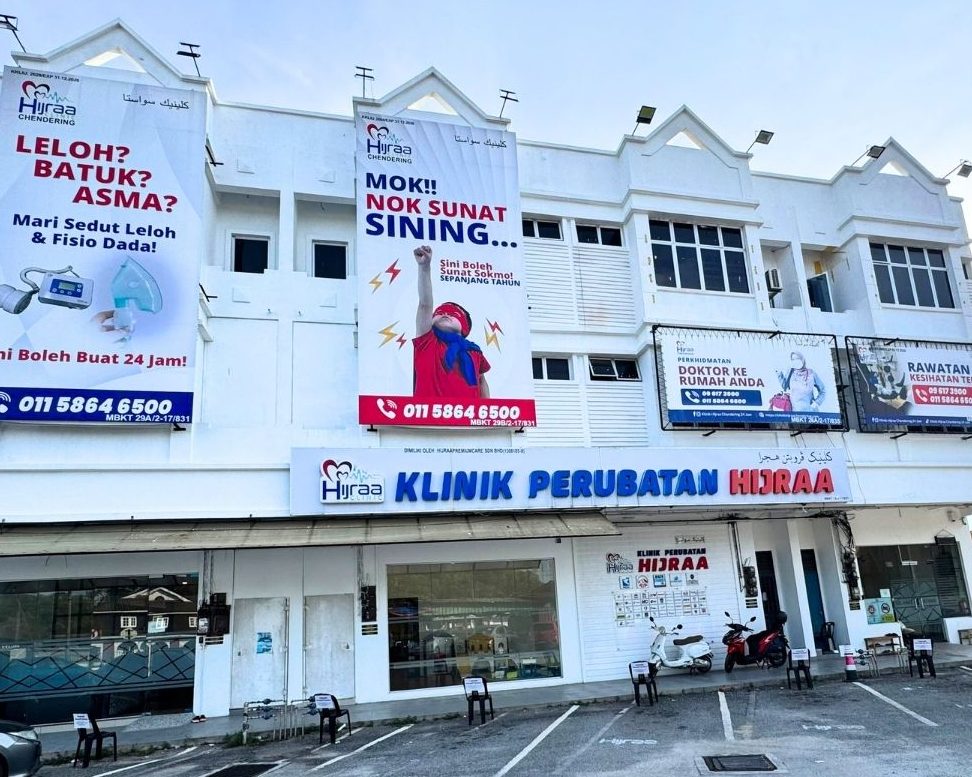 klinik perubatan hijraa 24 jam chendering