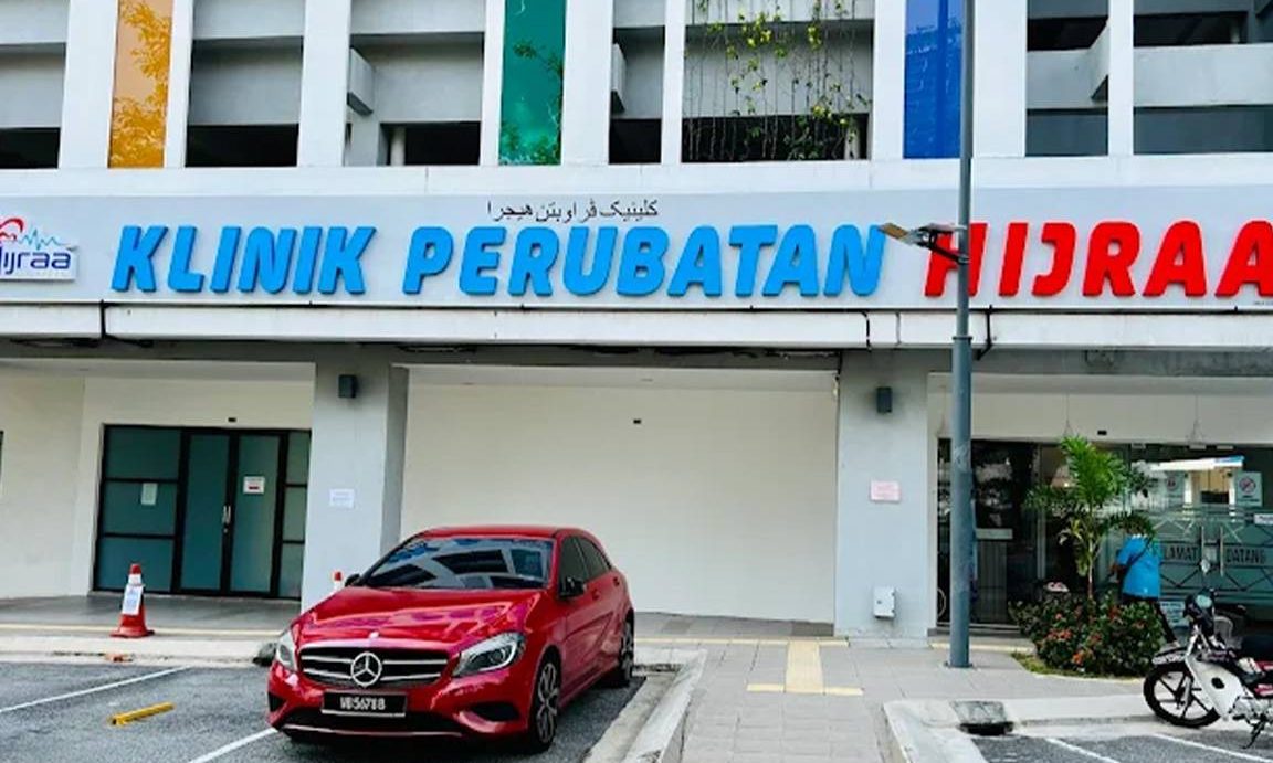 klinik perubatan hijraa 24 jam wangsa maju