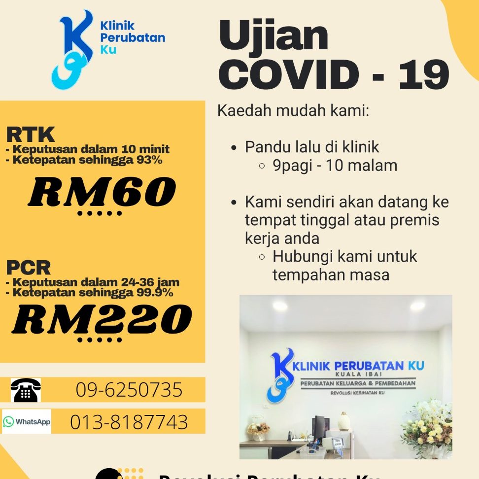 klinik perubatan ku kuala ibai 24 jam
