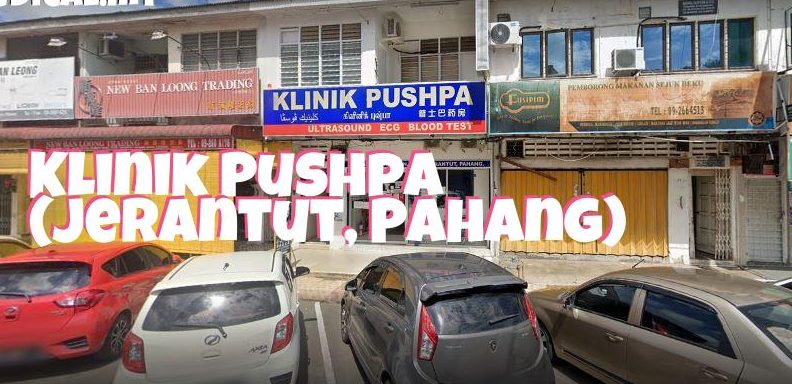 Klinik Pushpa 1 klinik pushpa