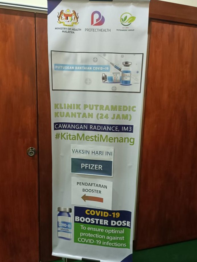 Klinik Putramedic Kuantan ( 24 jam ) , Cawangan Radiance 1 klinik putramedic kuantan 24 jam cawangan radiance