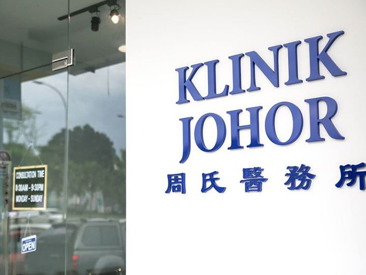klinik r jey
