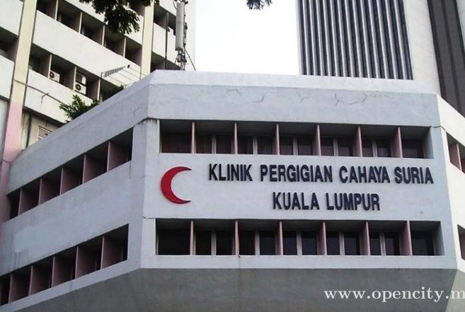 klinik seri cahaya