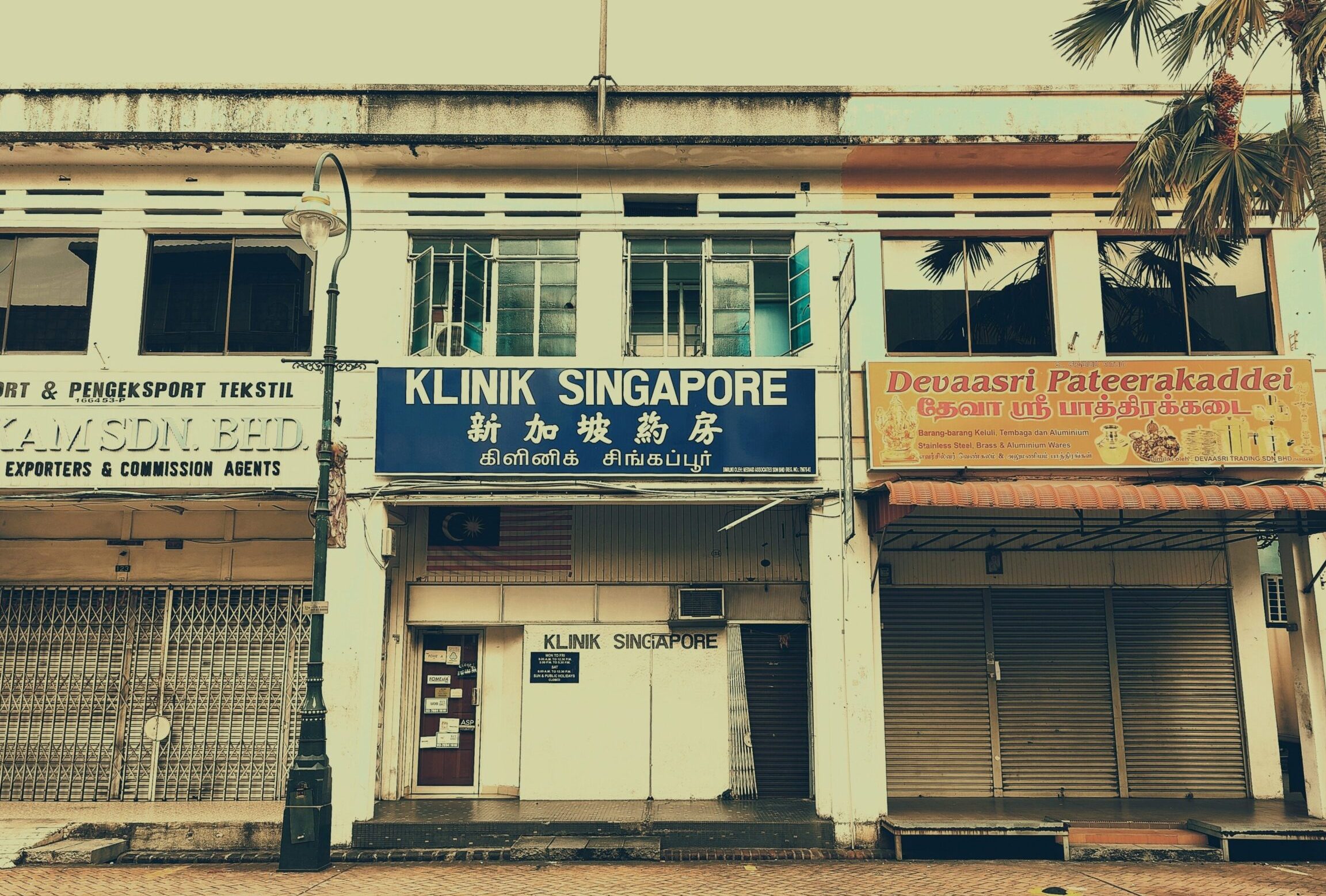 klinik singapore