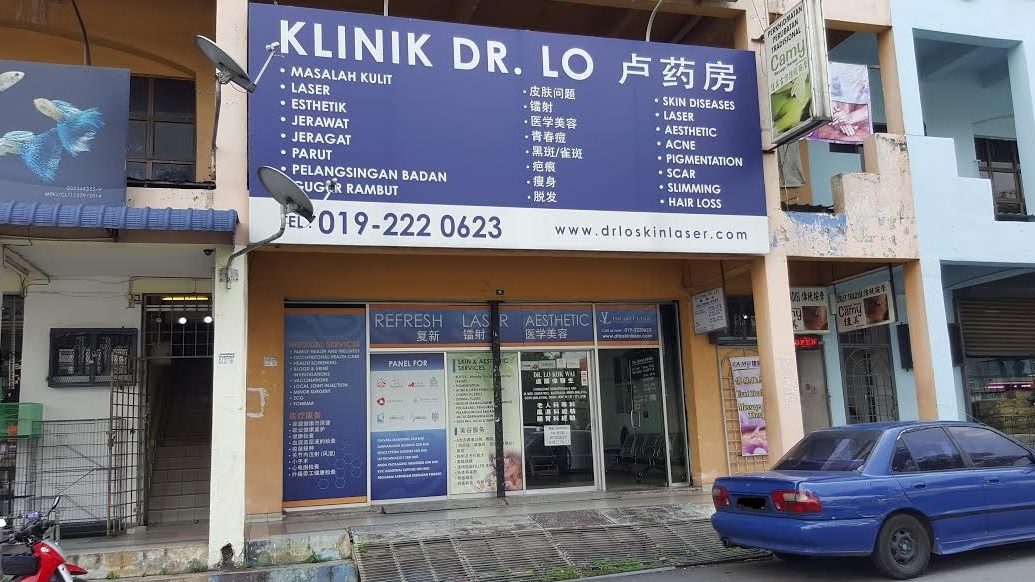 Klinik SK Lo Sdn Bhd 1 klinik sk lo sdn bhd