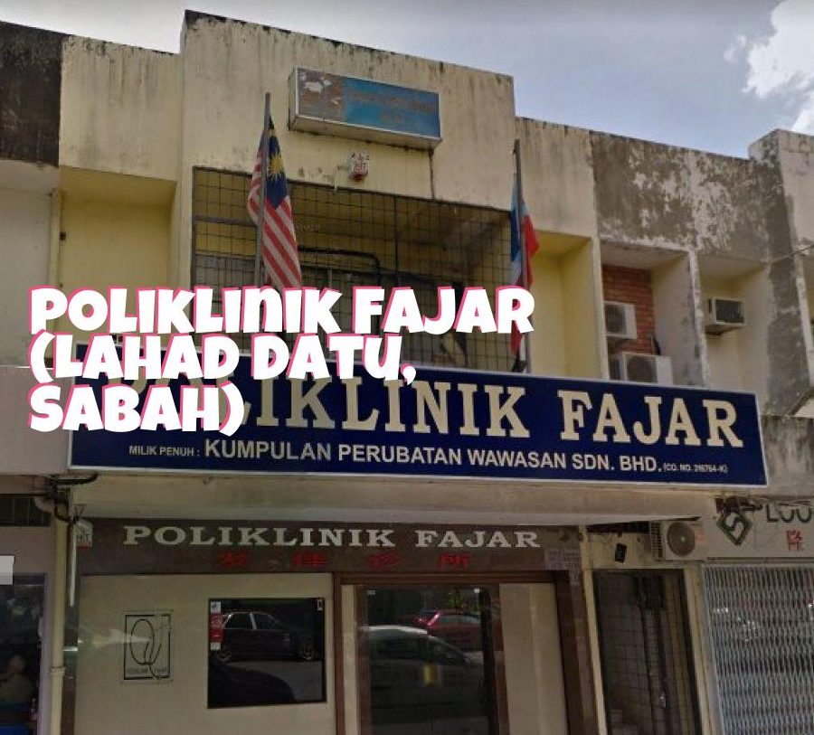 klinik sri fajar