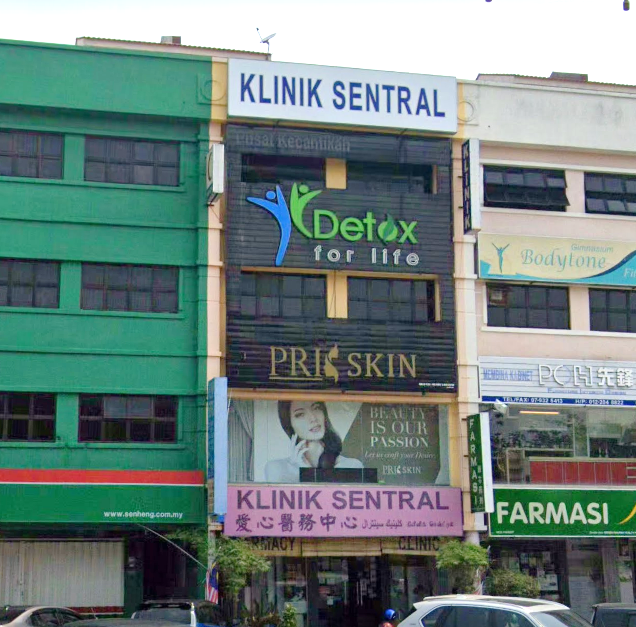 Klinik SS segamat 1 klinik ss segamat