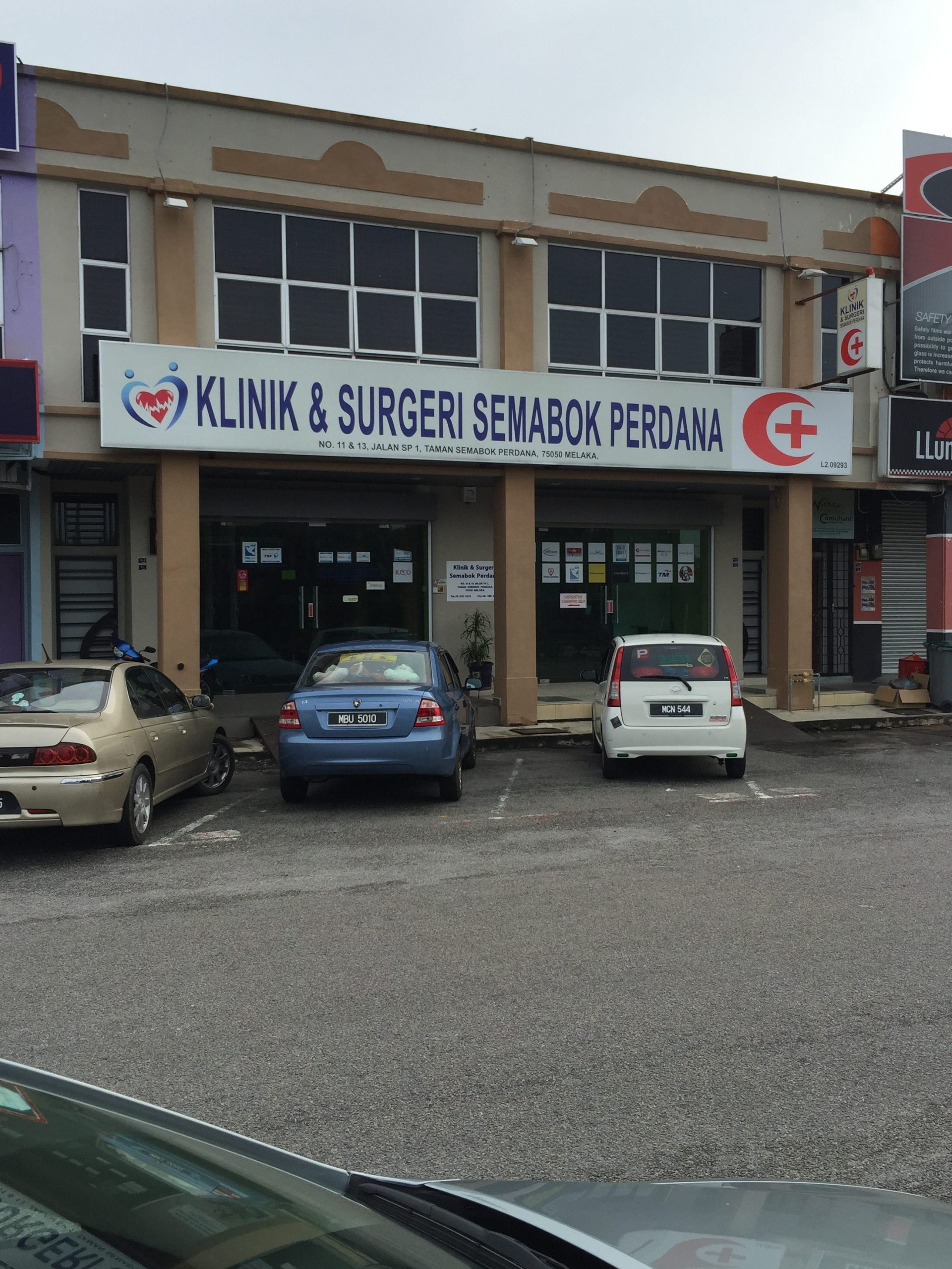 Klinik & Surgeri Semabok Perdana 1 klinik surgeri semabok perdana scaled