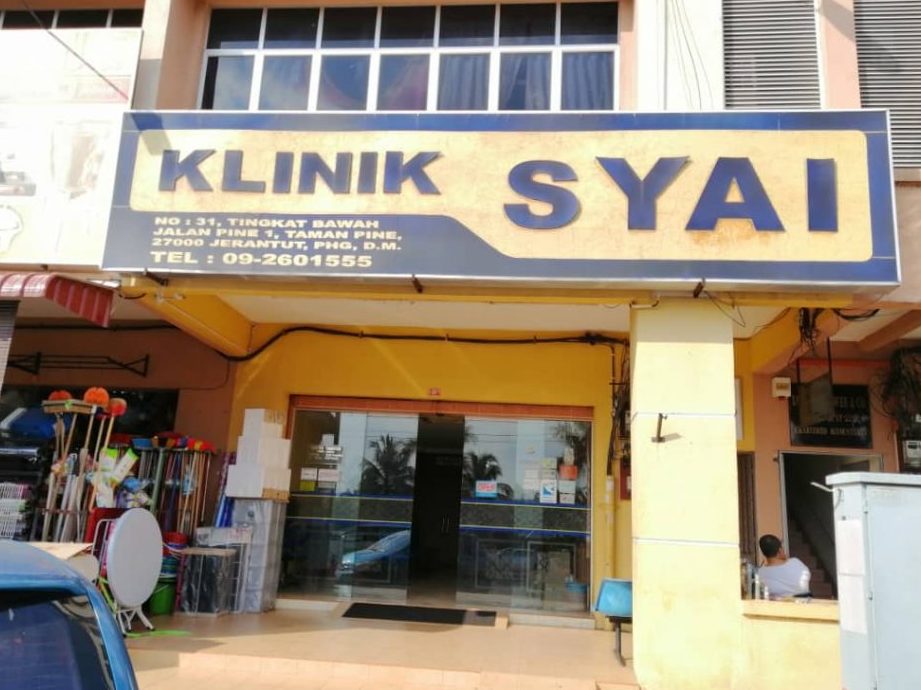 Klinik Syai 1 klinik syai