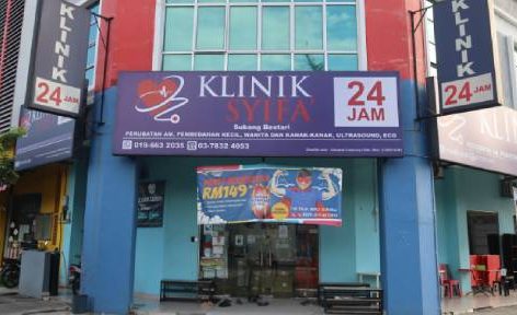 KLINIK SYIFA' 24 JAM SEKSYEN 7 SHAH ALAM 1 klinik syifa 24 jam seksyen 7 shah alam
