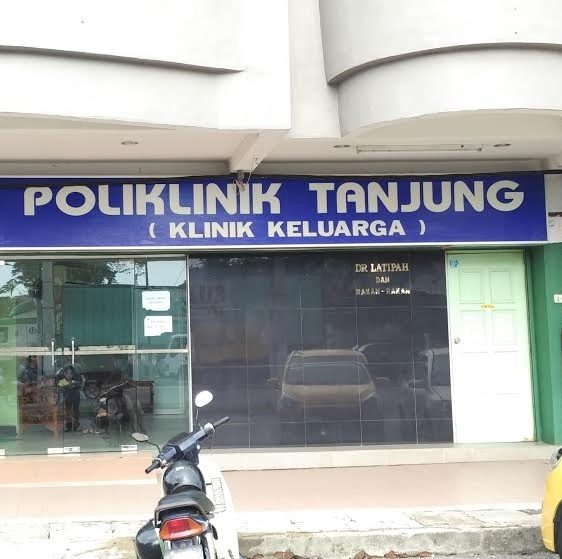 Klinik Tanjung 1 klinik tanjung