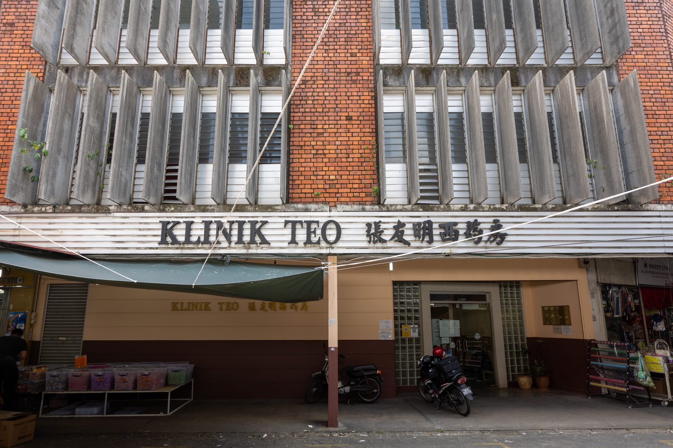 klinik teo