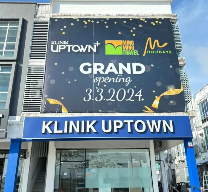 Klinik Uptown Metrocity 1 klinik uptown metrocity