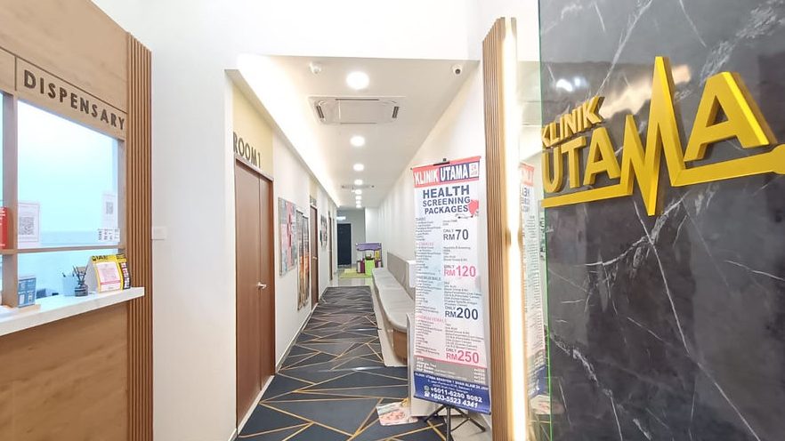 klinik utama 24 jam cyberjaya nadayutamarind square