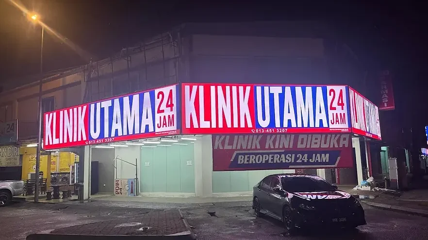 KLINIK UTAMA 24 JAM HULU LANGAT 1 klinik utama 24 jam hulu langat