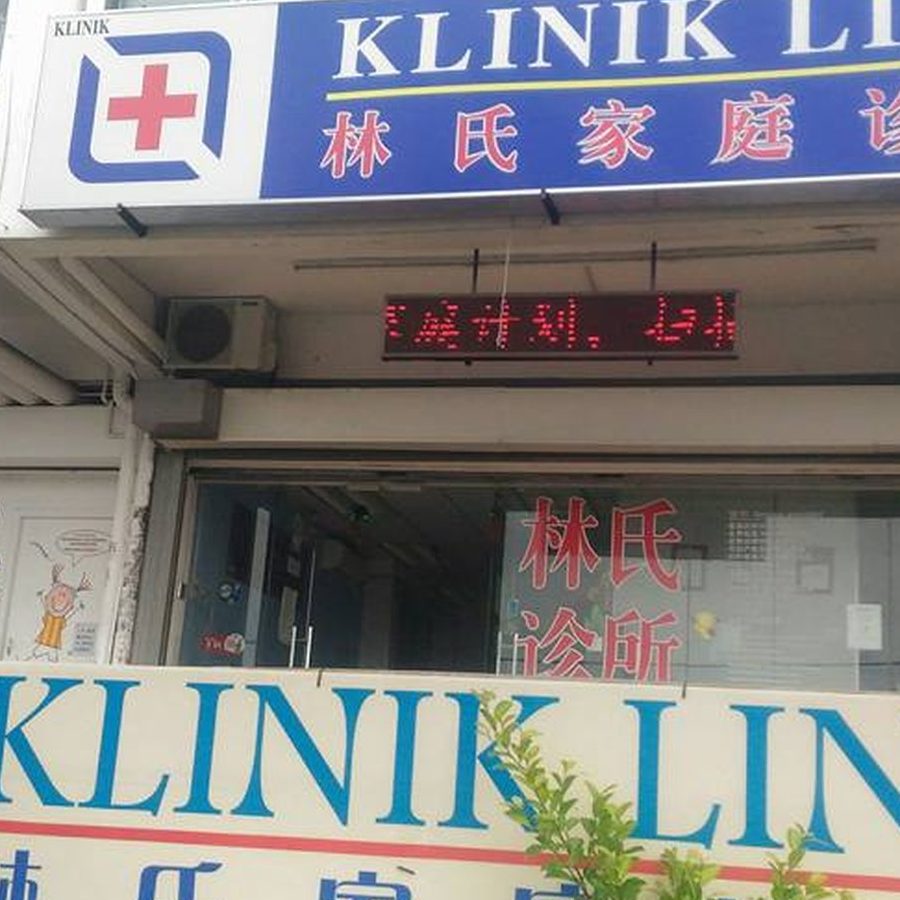 klinik yap partners gelang patah