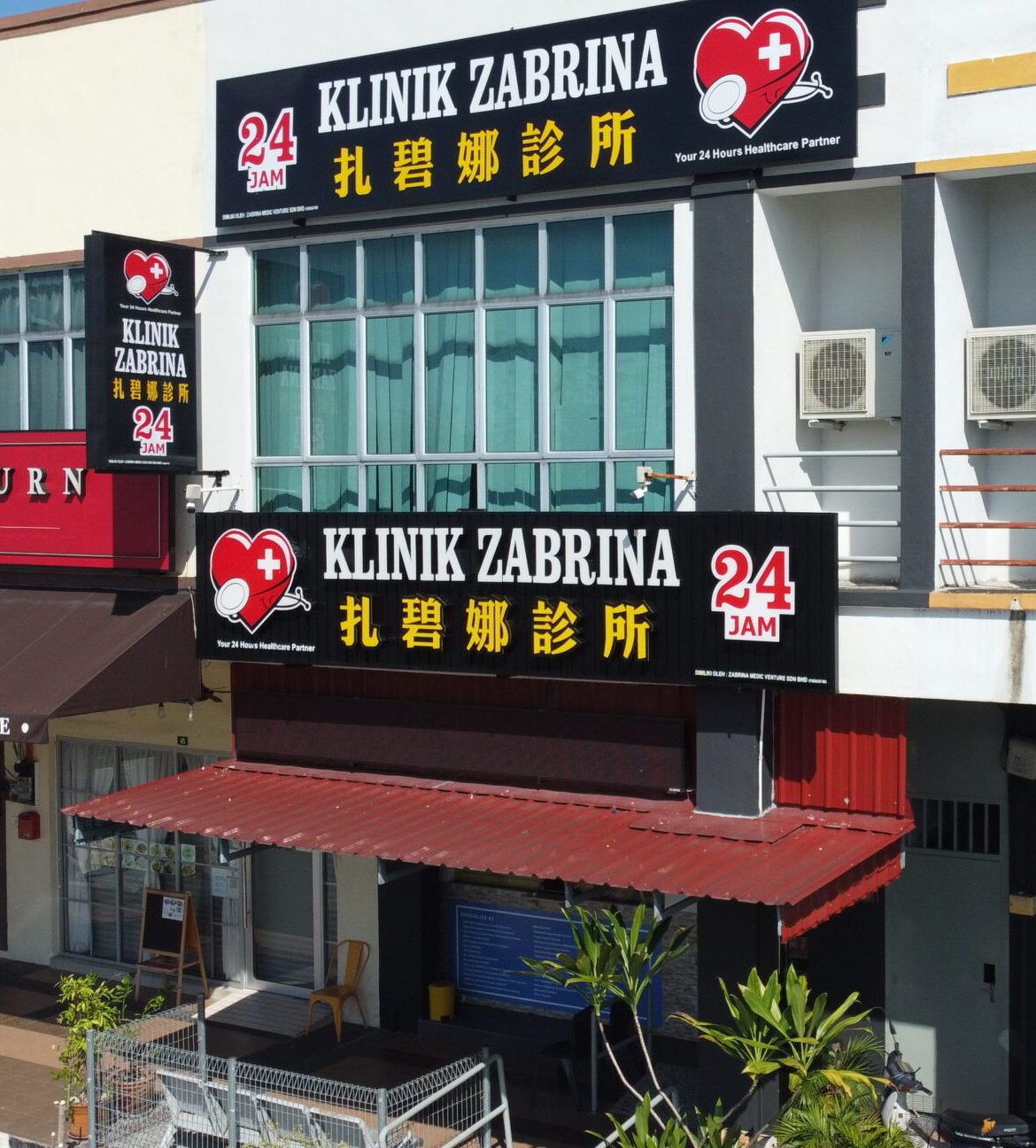 klinik zabrina 24 jam