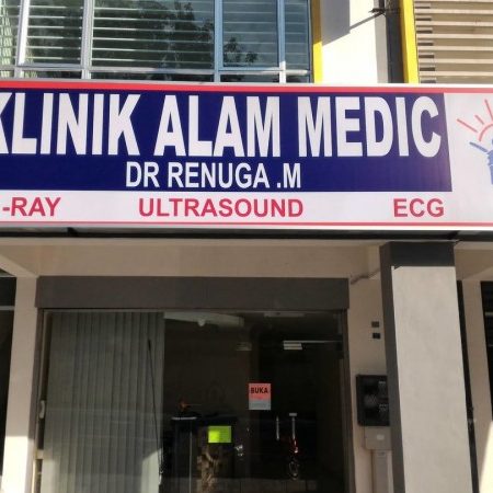 MAHA KLINIK 24 Jam, Klinik in Puncak Alam 1 maha klinik 24 jam klinik in puncak alam