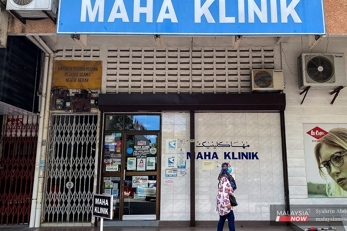 maha klinik sdn bhd