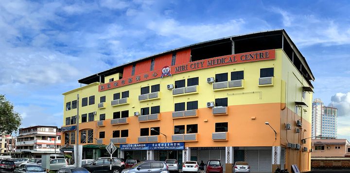 Miri City Medical Centre 1 miri city medical centre